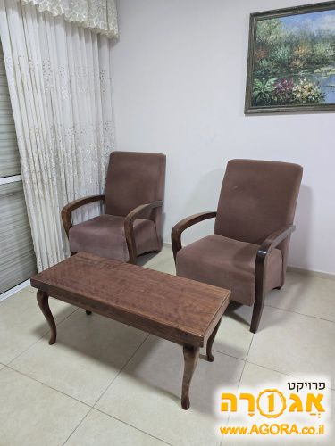 כורסאות
