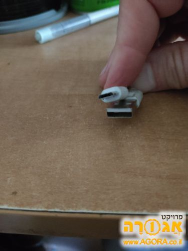 כבל usb לטלפון ישן, קצר