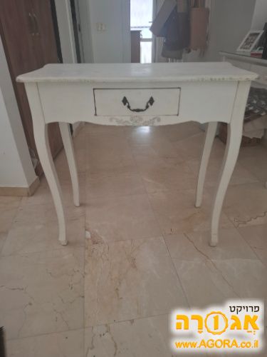 שידה