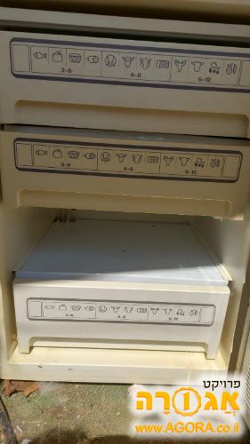 מקפיא
