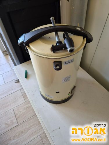 מיחם הידורית