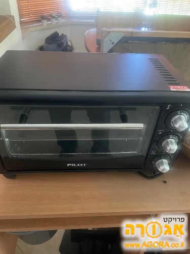 טוסטר אובן