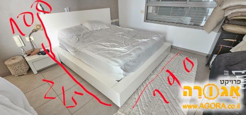 מיטה זוגית למסירה