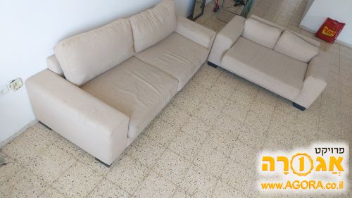 ספות סלון