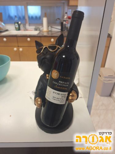 מעמד לבקבוק יין