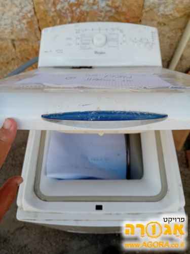 מכונת כביסv 6קג פתח עליון וירלפול תקינה