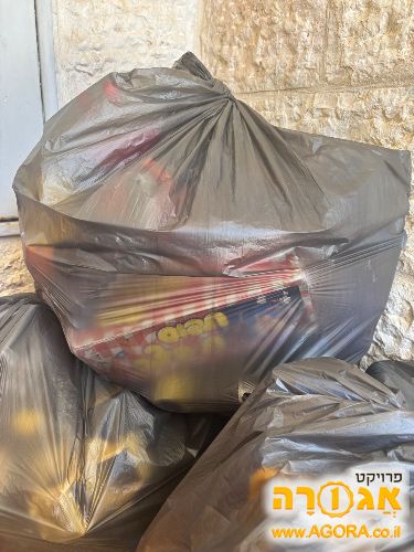 משחקים לילדים