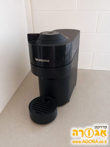 מכונת קפה נספרסו
