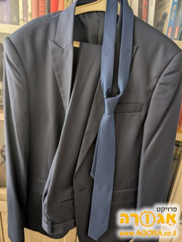 חליפה