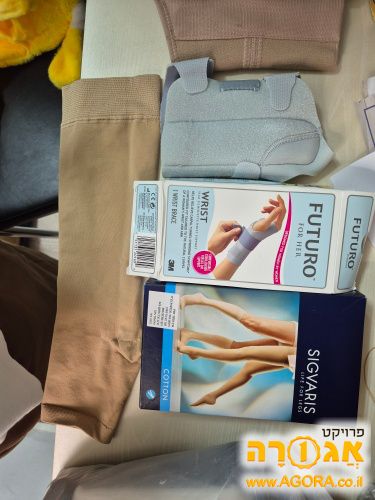 אביזרים אורטופדים