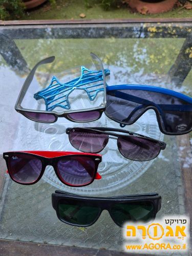 משקפי שמש