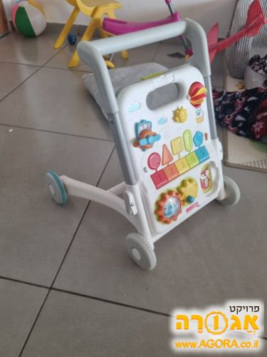 הליכון לילדים