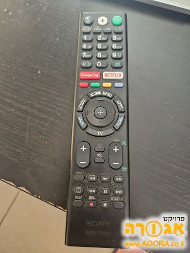 שלט של טלויזית סוני