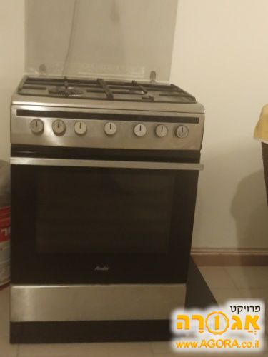 תנור אפיה משולב עם כיריים
