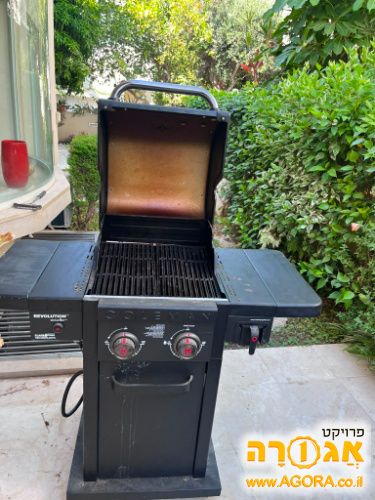 גריל גז קולמן