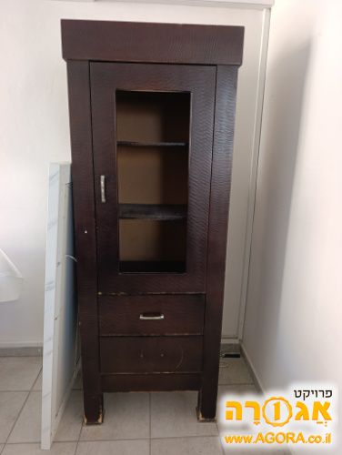 שידת וינטאז'