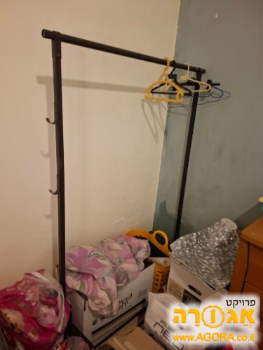 מתקן לתליית בגדים