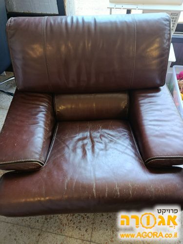 כורסאת עור