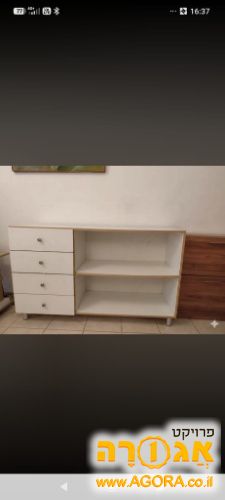 שידה