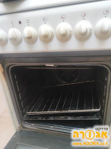 תנור + גז + חצובות+ תבניות ורשת