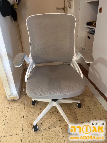 כיסא