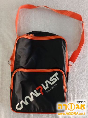 תיק צד