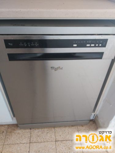 מדיח כלים
