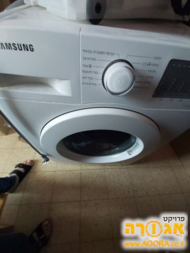 מכונת כביסה