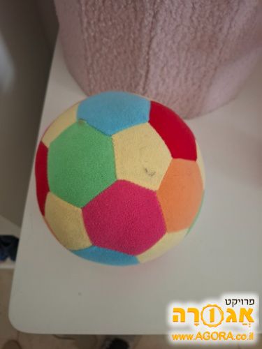 כדור לילדים