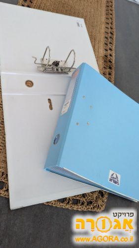 קלסרים משרדיים