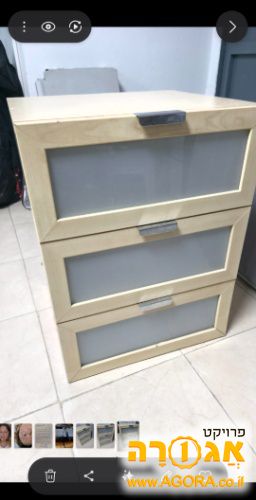 שידה מגירות
