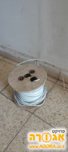 כבל חשמל