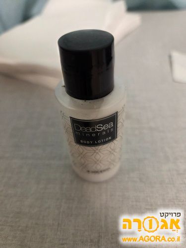 קרם גוף