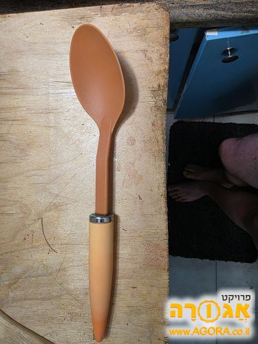 כף פלסטיק