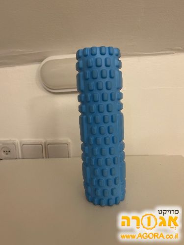 גליל עיסוי