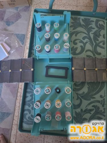 ערכת תפירה