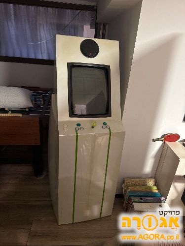 מכונת משחקים