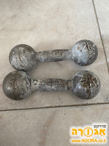 משקולות 2 קג