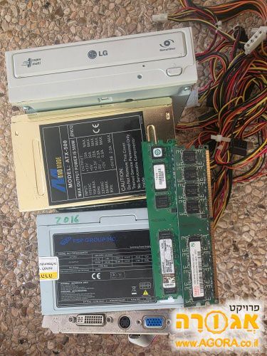 חלקי חילוף למחשב