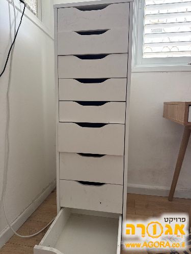 ארונית מגירות איקאה