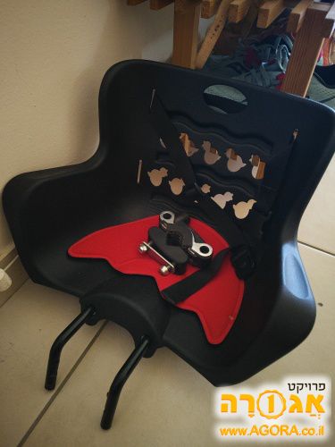 כיסא קדמי לאופניים לילדים