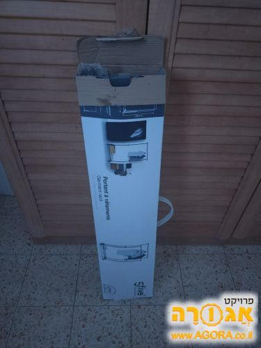 מתלה בגדים