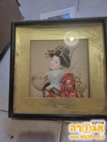 תמונה של אישה יפנית