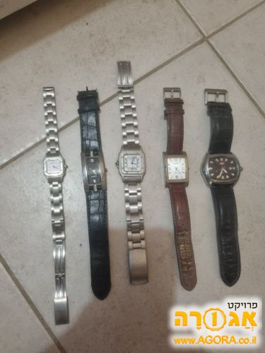 מגוון שעוני יד