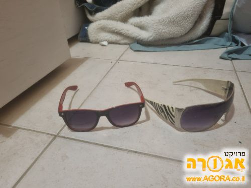 משקפי שמש לנשים