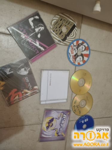 כל מיני דיסקים