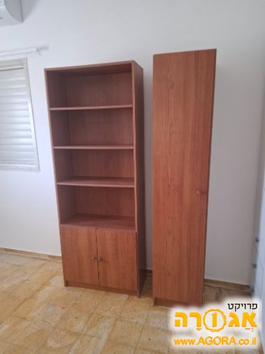 שולחן כתיבה,ארונית ספרים וכוננית