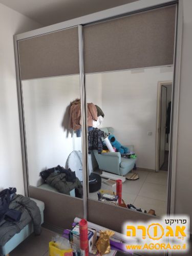ארון