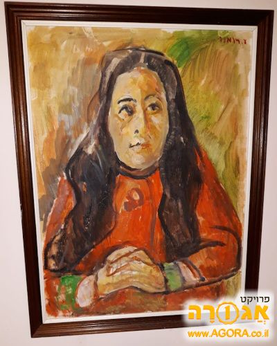 ציור שמן של הצייר עמנואל רומנו