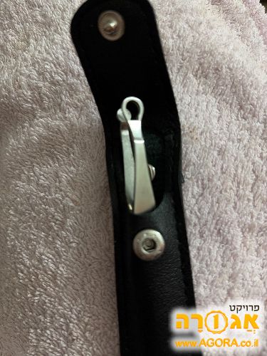 מספריים